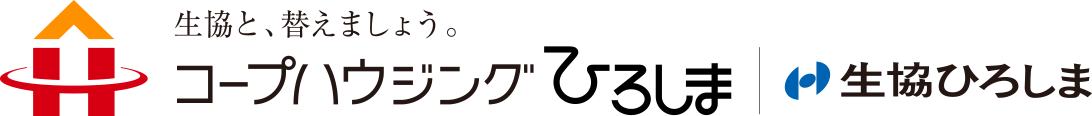 コープハウジングひろしま