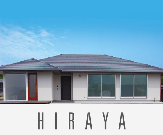 HIRAYA