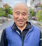 村田